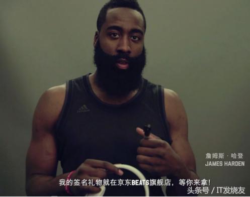 天猫可以借beats造势吗 (天猫上的beats是真的吗)