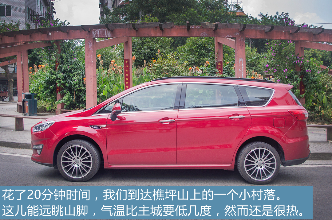 力帆轩朗油耗表现如何,力帆轩朗跑高速顿挫