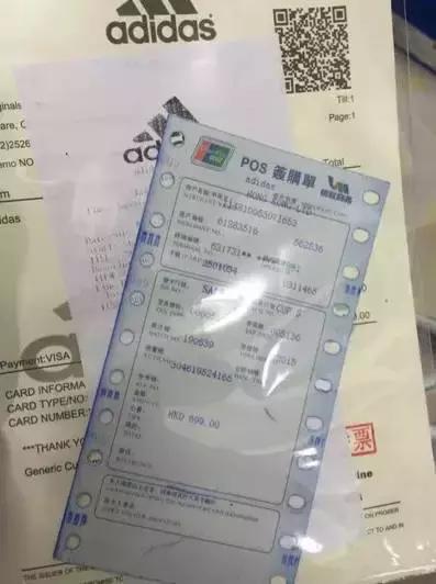 买假鞋就一定不好吗,买假鞋的人被称作什么