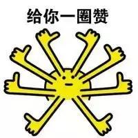 吐槽窦靖童完整版,窦靖童演唱会吐槽大会