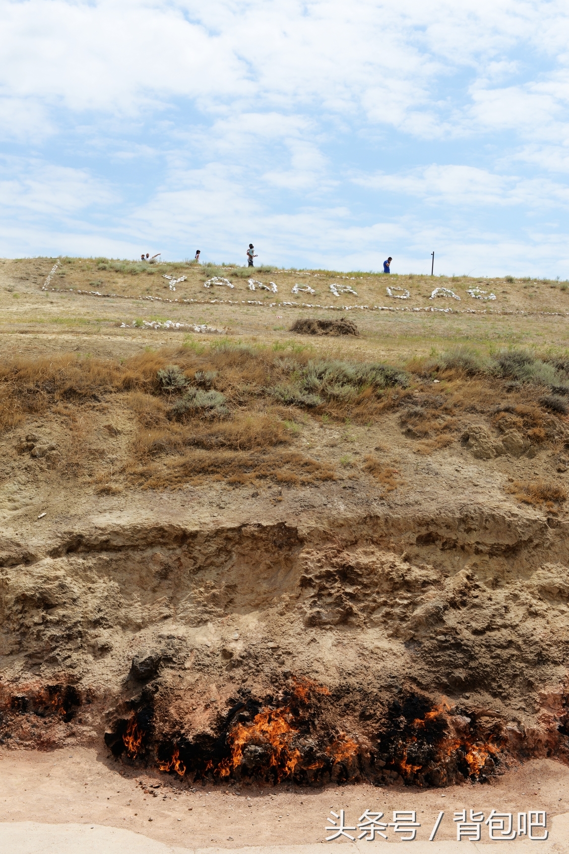 永不灭的圣火,永不熄灭的圣火俄罗斯