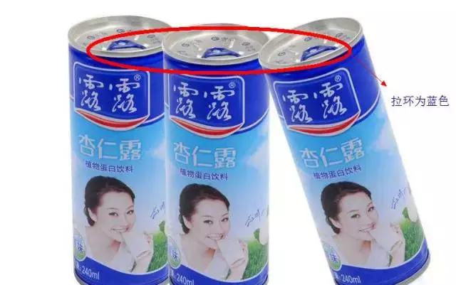 如何辨别饮料假的还是真的,真假饮料的鉴别方法