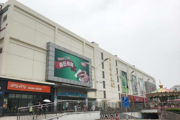 东城投资项目需要多少钱,东城投资