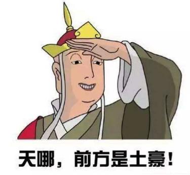 刷屏朋友圈！天猫上线的奢侈品频道LuxuryPavilion真有这么厉害？