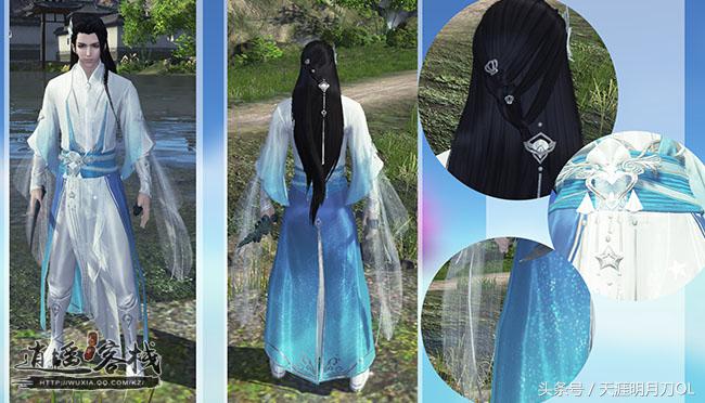 男装逆袭体验服商城更新一览