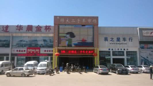 很好奇到底什么样的工作,很好奇年轻人做什么工作的