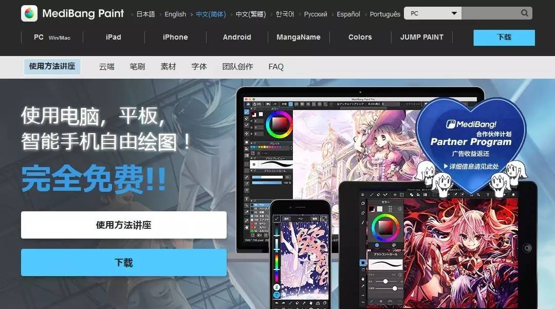 一击必杀三种技巧,怎样才能一击必杀打倒对手