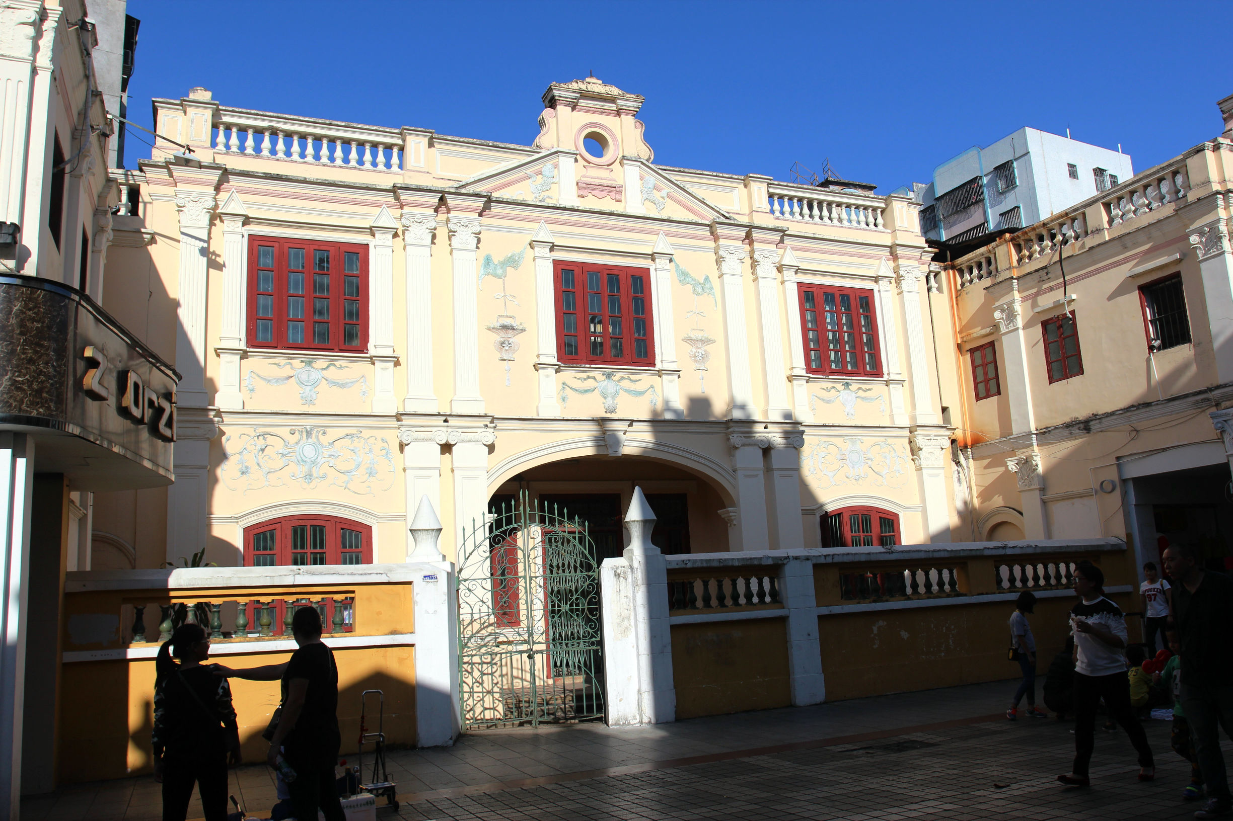 小城市的浪漫气息,小城市的市井气息