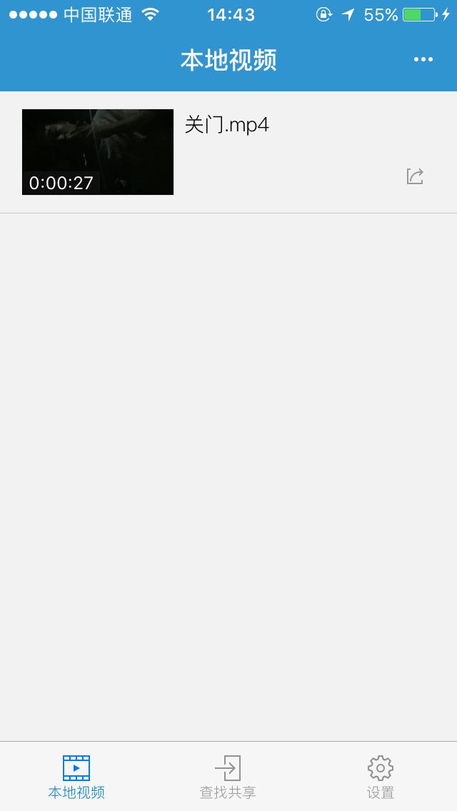 苹果手机怎么上传4g的视频,苹果手机怎么限制上传视频