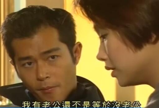 刑事侦缉档案4经典案例,刑事侦缉档案4最经典的一个案子