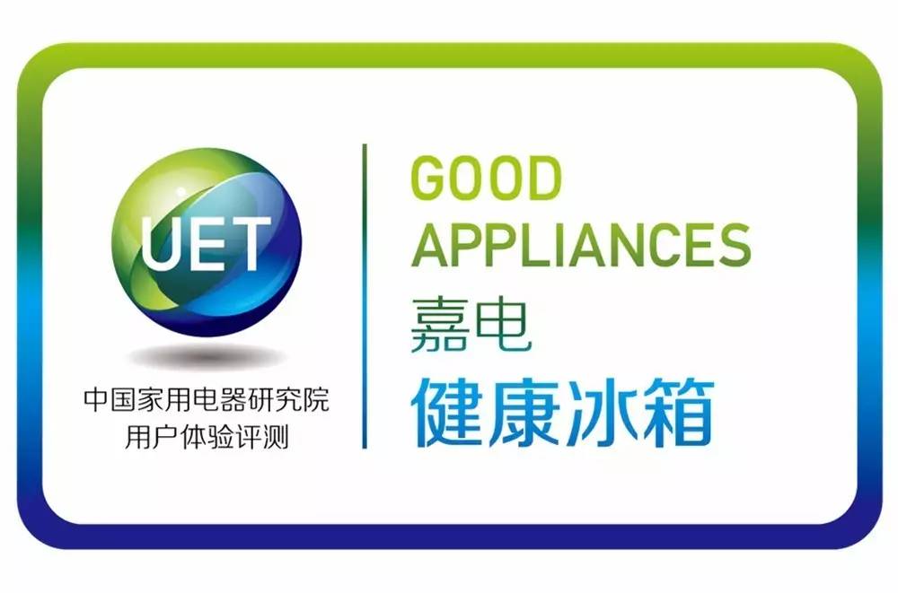 tcl冰箱怎样看是变频冰箱,TcL十字门冰箱推荐