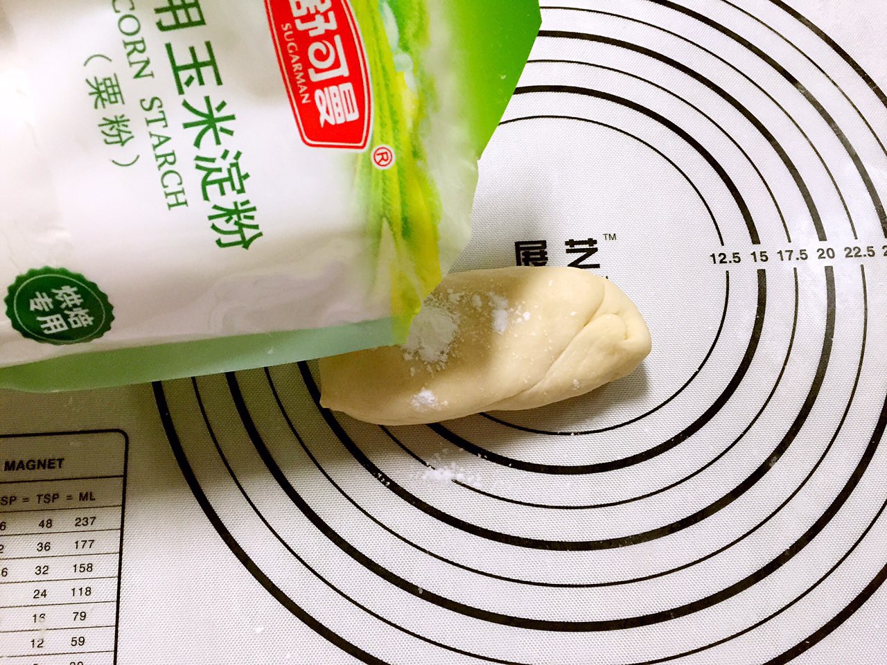 宝宝小馄饨辅食馄饨皮,馄饨辅食怎么调又鲜又嫩