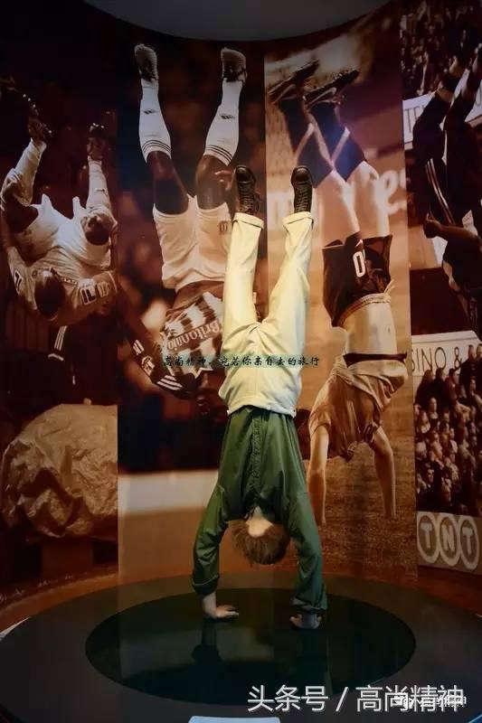 从蹴鞠到贝克汉姆，140年的足球史，尽在国家足球博物馆