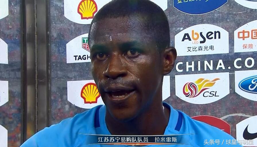 中国男足工资排名前十名,世界男足工资排名