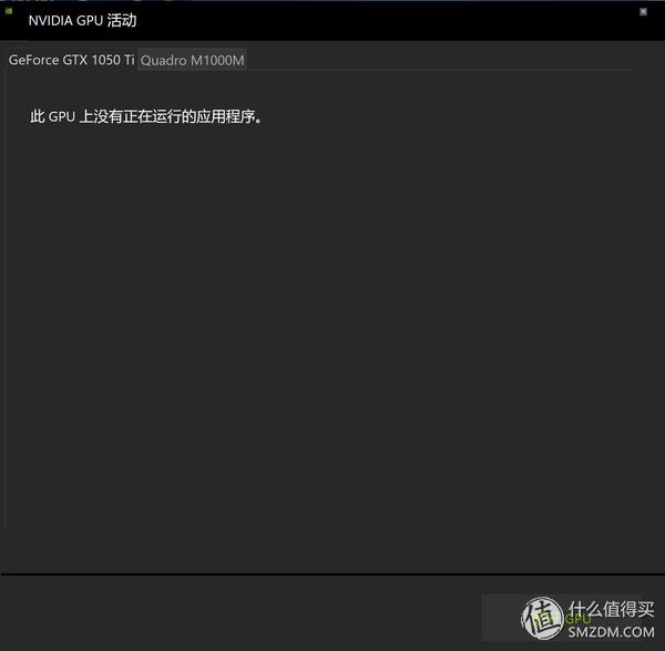 掌控雷电？——AKiTiONode-Thunderbolt3外置显卡转接盒十字评测