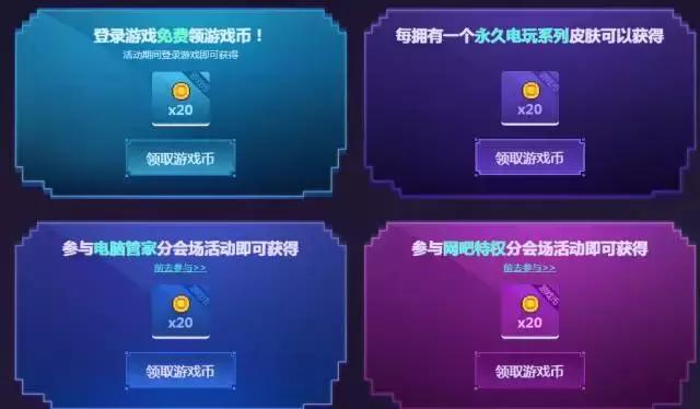 阿卡丽钥匙电玩皮肤,英雄联盟阿卡丽黑金商店钥匙