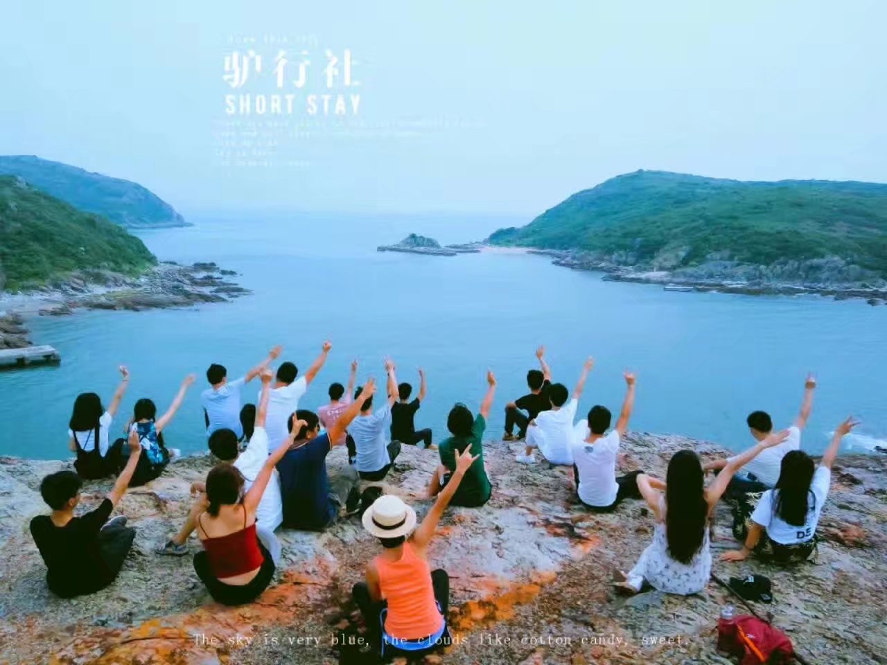 广东2天1夜旅游海岛攻略,广东最适合短途旅行的十大海岛