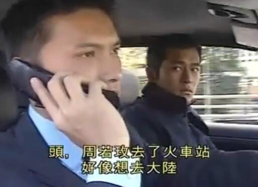 刑事侦缉档案4经典案例,刑事侦缉档案4最经典的一个案子