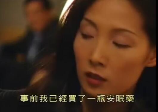 刑事侦缉档案4经典案例,刑事侦缉档案4最经典的一个案子