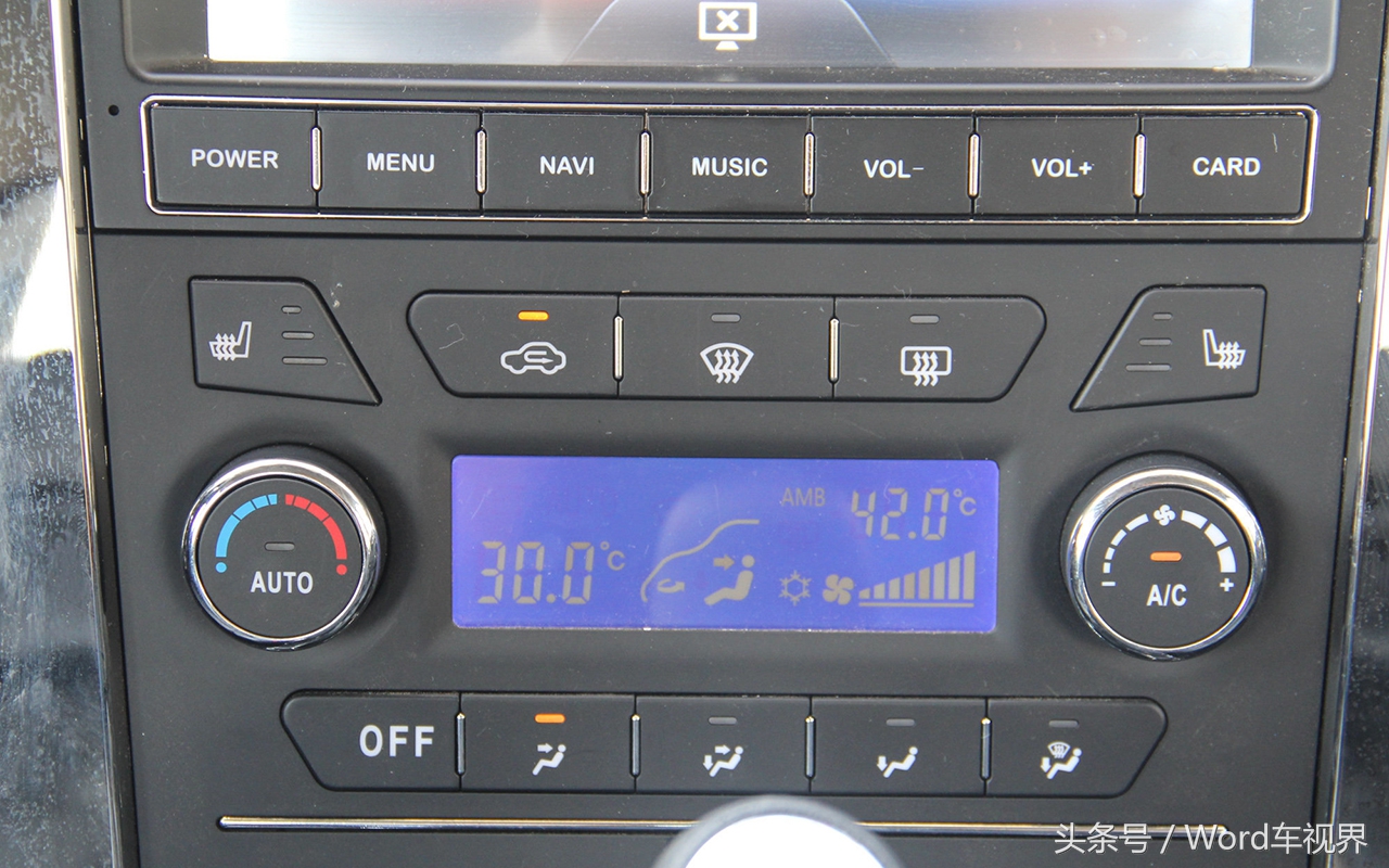 国产猛禽皮卡黄海n3尺寸,黄海n3皮卡2.4t汽油和猛禽对比