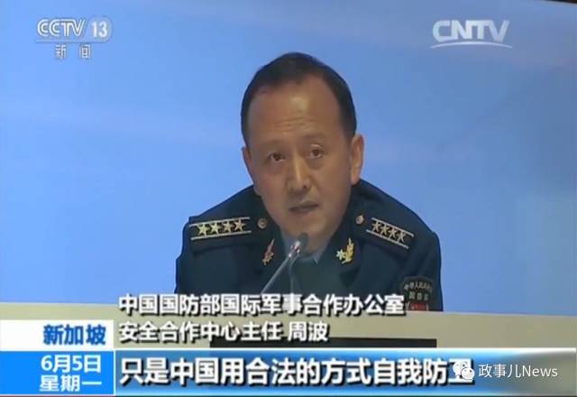 怒怼印度的大校,怒怼印度