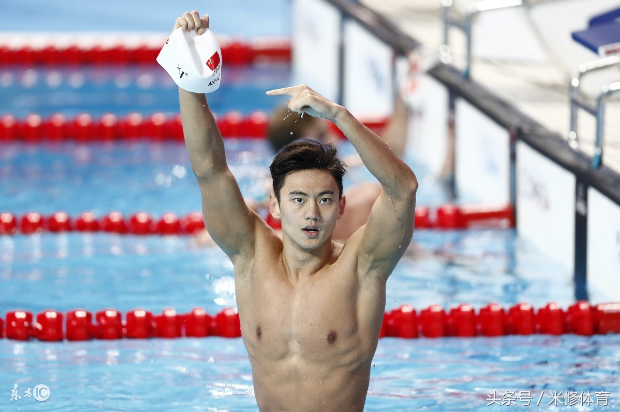 宁泽涛被国家队开除的真正原因,央视主持人口误引风波