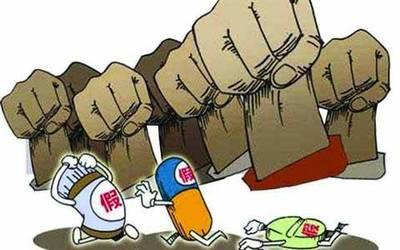 开江药品曝光,达州市食品药品监督管理局