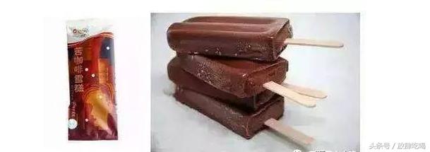 推荐好吃的20种口味的雪糕,最好吃10种雪糕你吃过么