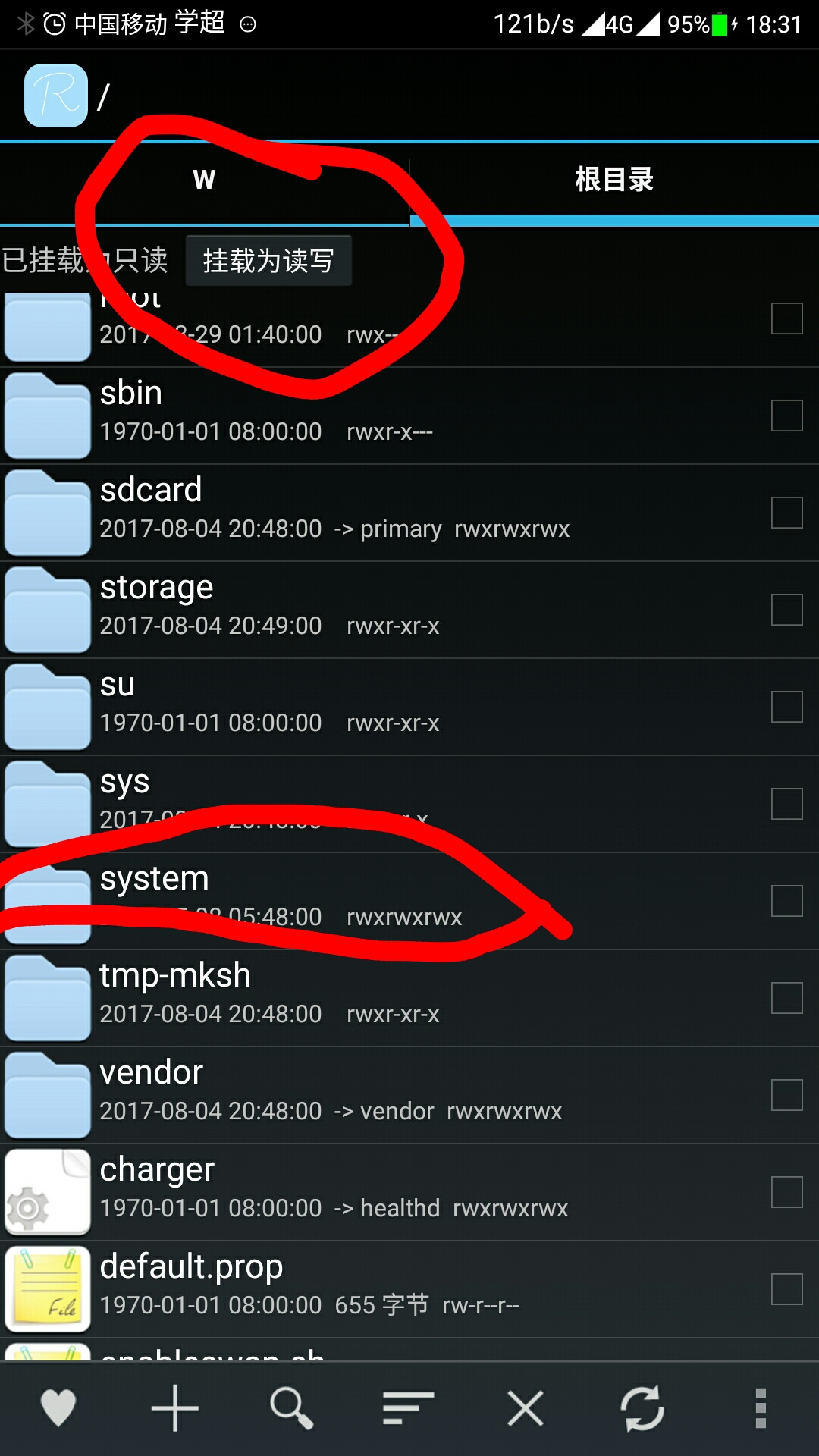 王者荣耀极高帧率手机型号,王者荣耀修改高帧率