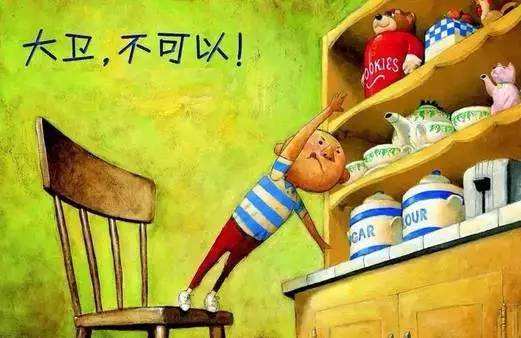 小孩偷了东西怎么处理,小孩在家偷了东西该怎么教育