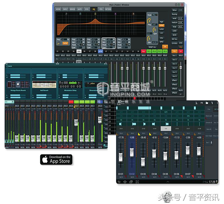 百灵达xr12调音台操作界面,百灵达behringer升级