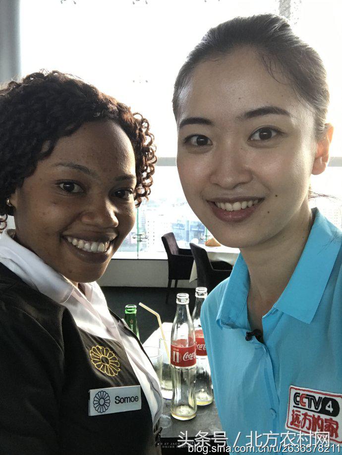 坦桑尼亚·我在非洲做生意!