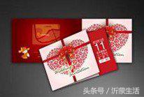 婚礼到底是什么,什么是婚礼全程