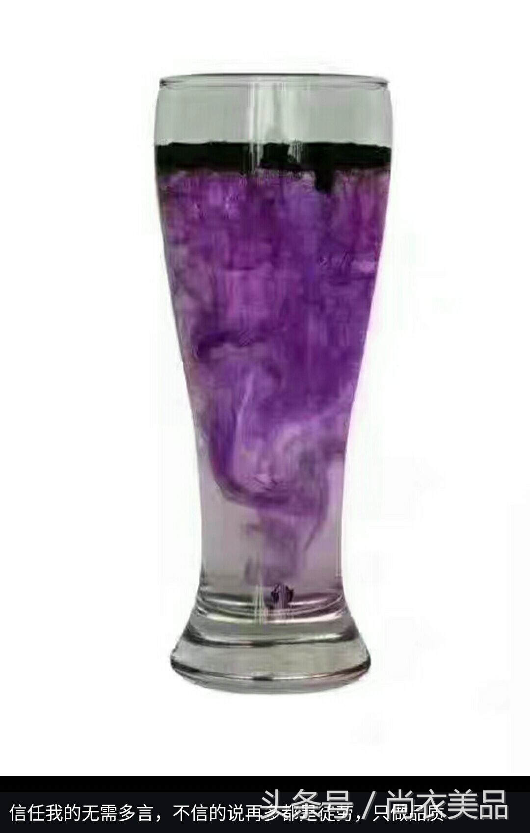 黑枸杞和藏红花玫瑰花的功效,黑枸杞藏红花玫瑰花能一起喝嘛