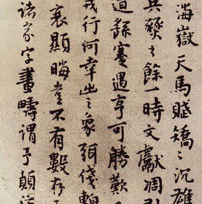 小楷书法作品源流,小楷书法入门教法