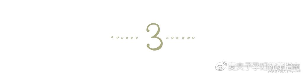 维生素e也可以叫生育酚吗,生育酚是维生素e吗