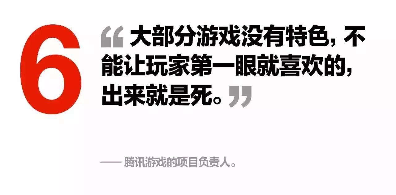战狼2上映多久56亿票房,战狼2上映20天票房多少亿