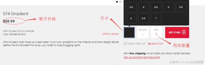 美国newbalance在哪儿买,美国newbalance什么价格