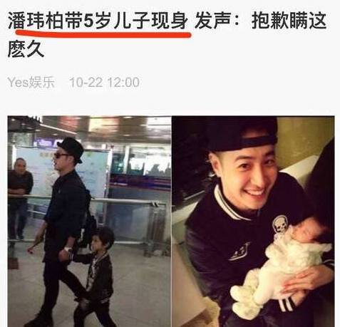 我的真实前半生,深度揭秘我的前半生