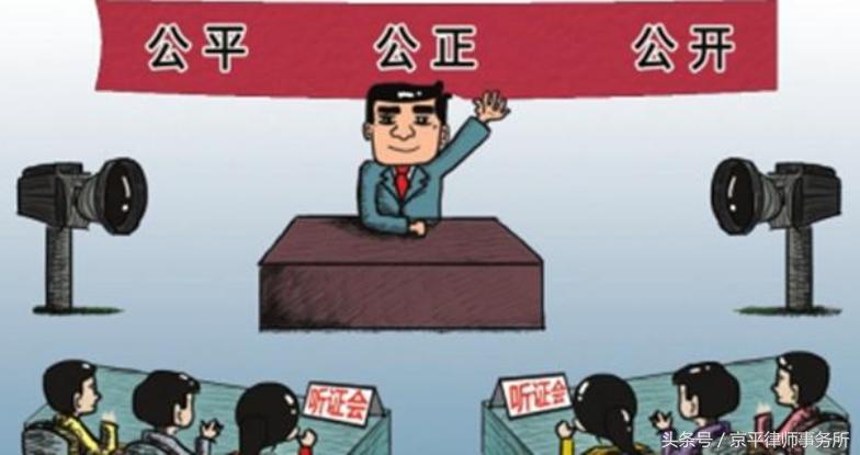 拆迁流程,农村房屋拆建要什么手续吗