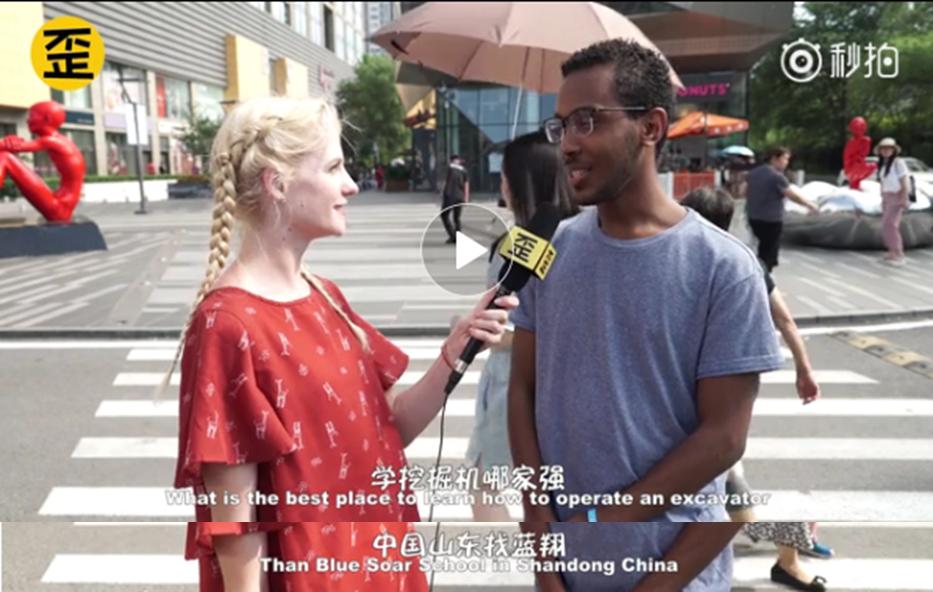 外国人都能脱口而出的*脑洗**广告，脑白金、老坛酸菜牛肉面等均上榜