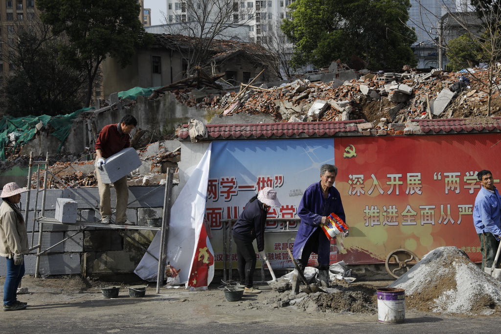 武汉善福重型机床有限公司,武汉重型机床集团有限公司