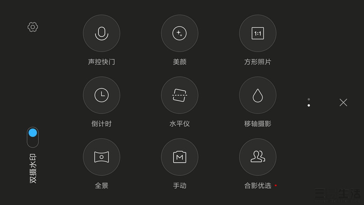 小米5x价格公布,性价比高又便宜的小米5g手机