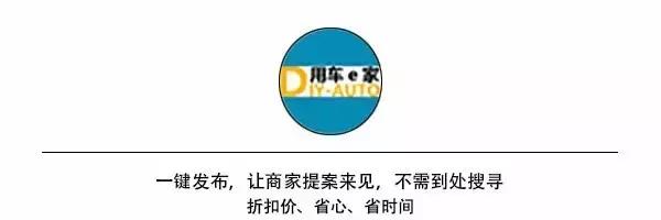 道奇的挑战者除了地狱猫，还有一台叫恶魔的