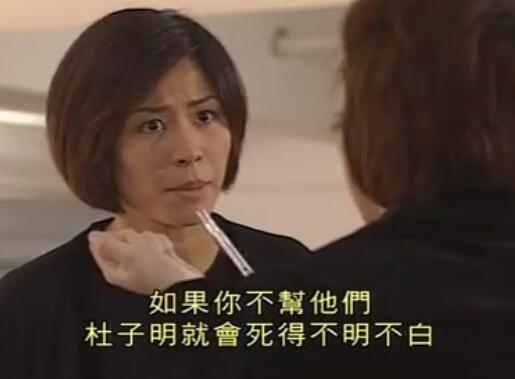 刑事侦缉档案4经典案例,刑事侦缉档案4最经典的一个案子