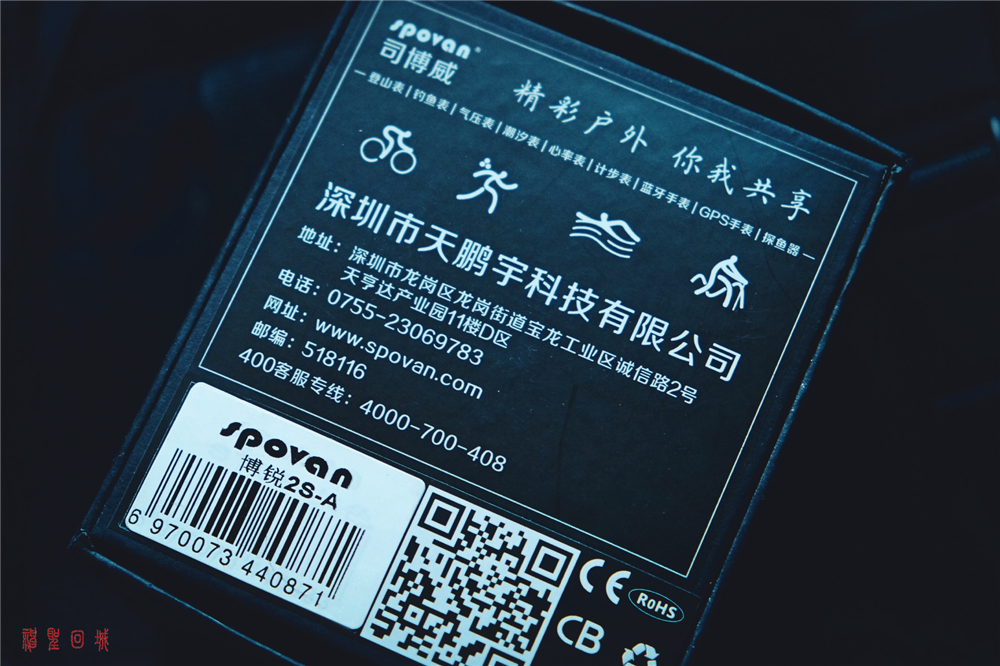 国货当自强现场,国货当自强原视频