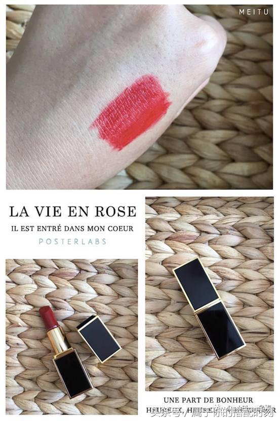 每期一种草——买唇膏先别盲剁手，看了推荐妥妥省钱