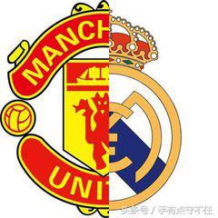 战斗即将打响下一句,欧洲超级杯皇马曼联