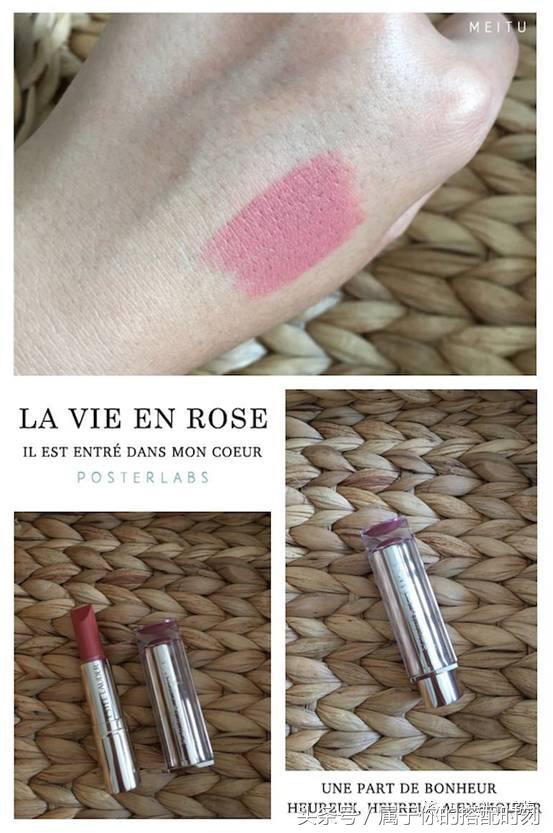 买唇膏保湿滋润补水,买唇膏不油正品