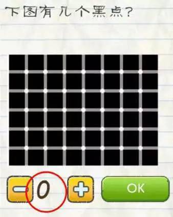 最囧游戏2是单机的吗,最囧游戏31到40关攻略